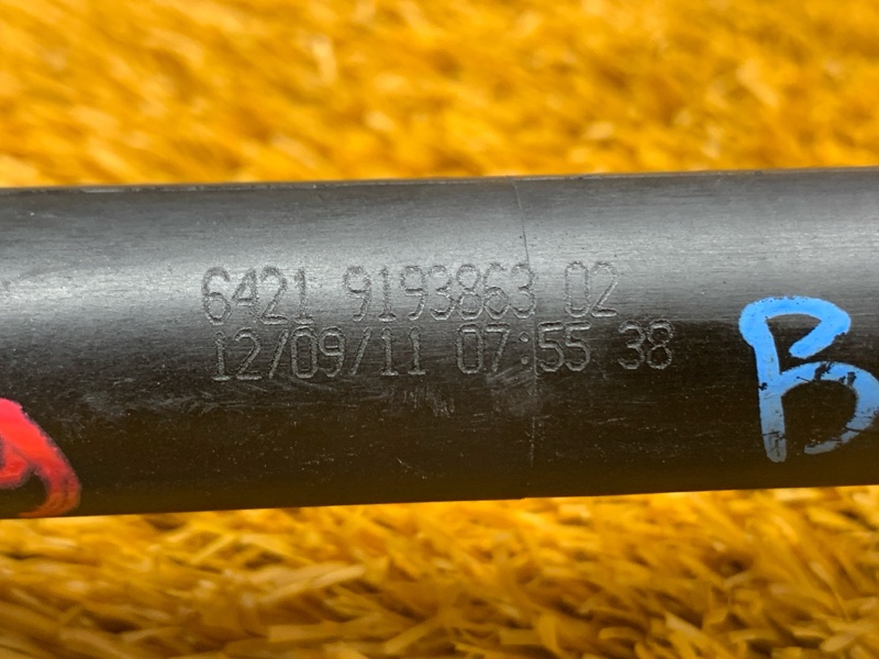 Патрубок системы охлаждения, 700 рублей, Красноярск