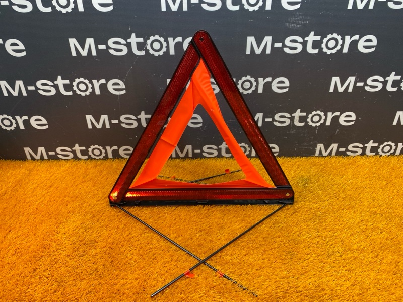 знак аварийной остановки, 200 рублей, Красноярск