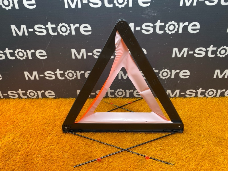 знак аварийной остановки, 200 рублей, Красноярск