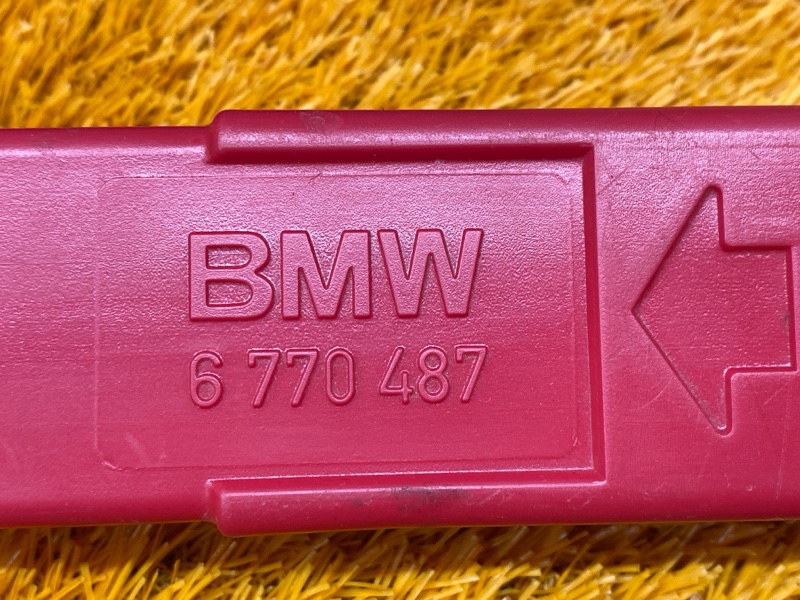 знак аварийной остановки, 200 рублей, Красноярск