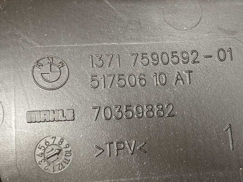 патрубок воздушного фильтра, 350 рублей, Красноярск