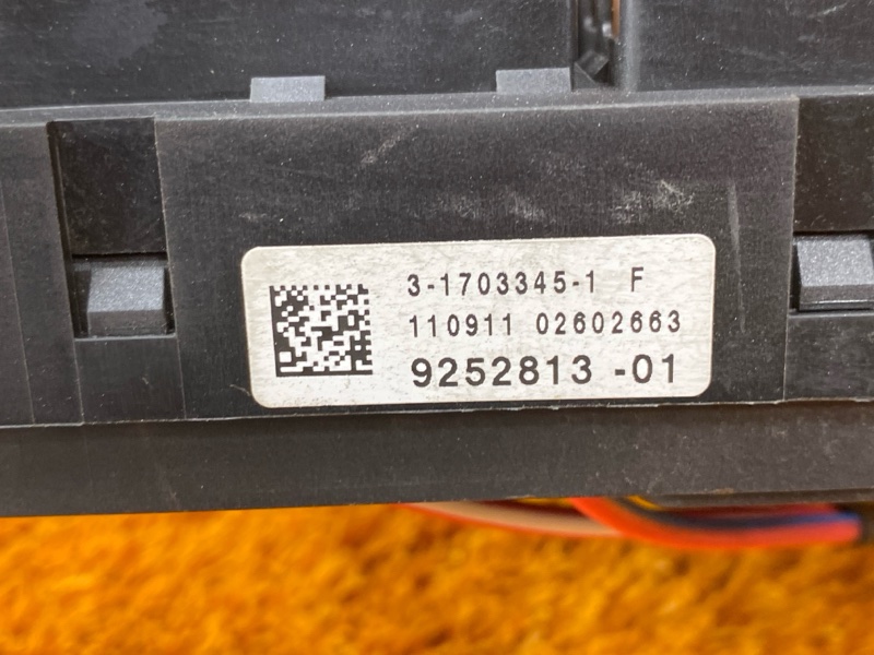 блок предохранителей, 1800 рублей, Красноярск