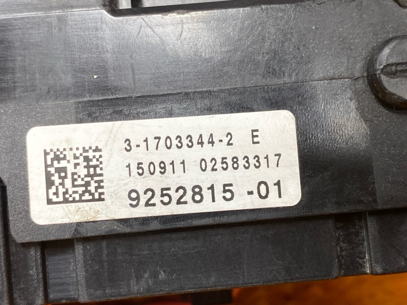 блок предохранителей, 1500 рублей, Красноярск