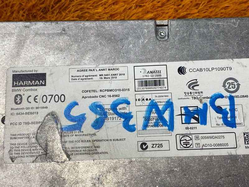 Блок управления магнитолой, 3000 рублей, Красноярск