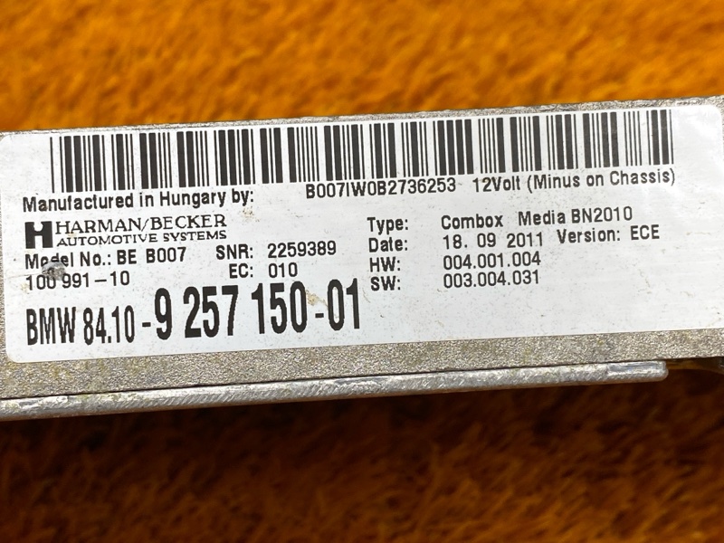 Блок управления магнитолой, 3000 рублей, Красноярск