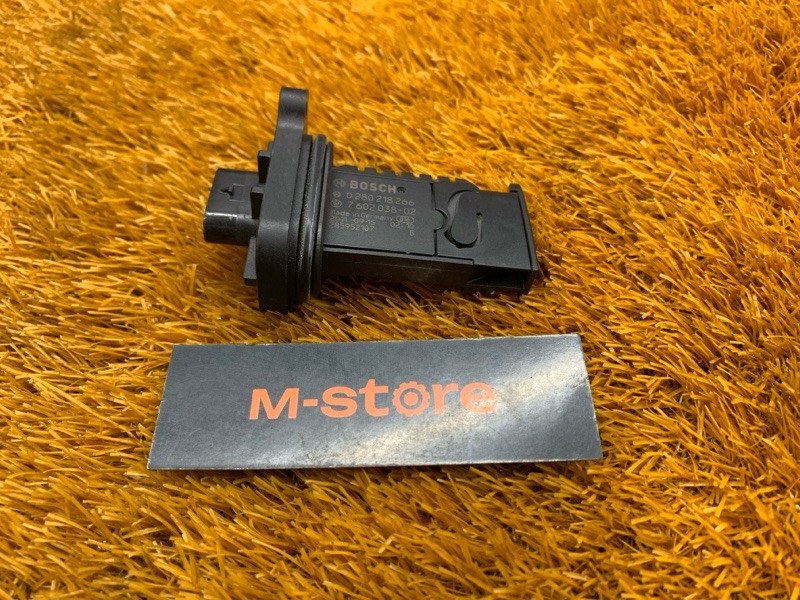 ДМРВ, 2500 рублей, Красноярск