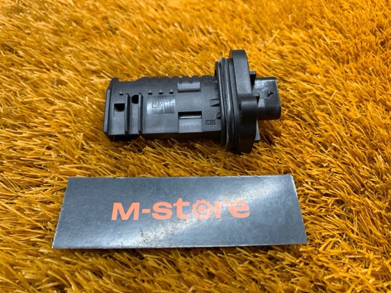 ДМРВ, 2500 рублей, Красноярск