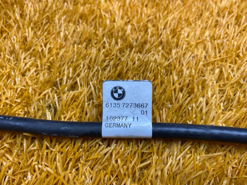 Датчик Smart Opener, 1500 рублей, Красноярск