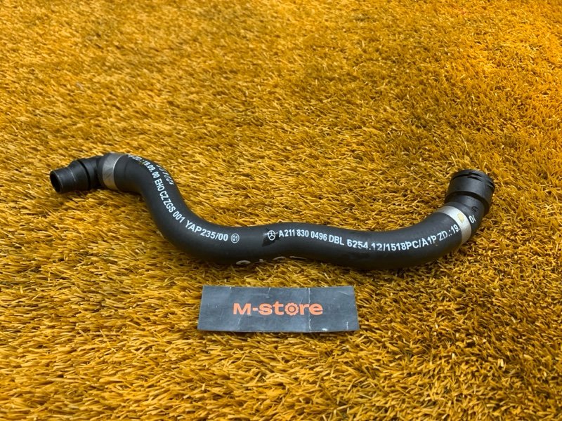 патрубок отопителя, 500 рублей, Красноярск