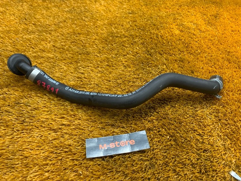 патрубок отопителя, 500 рублей, Красноярск