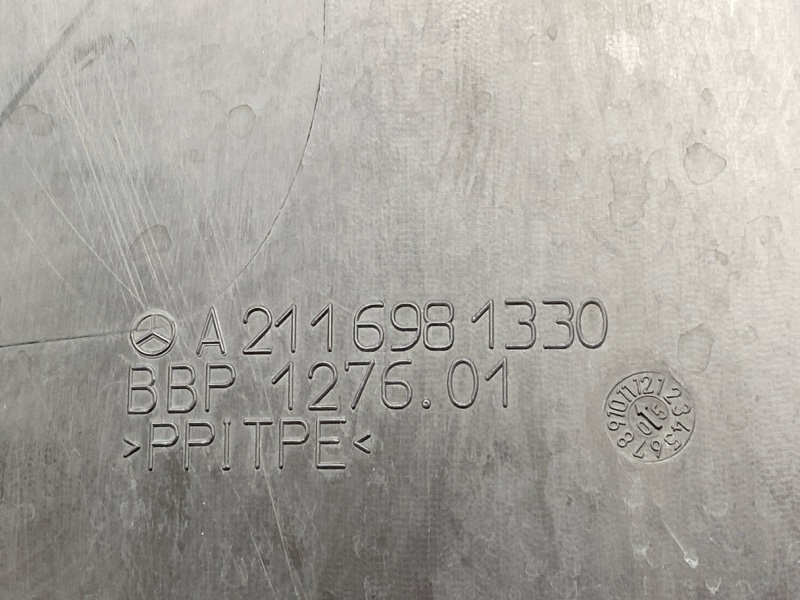 подкрылок, 600 рублей, Красноярск