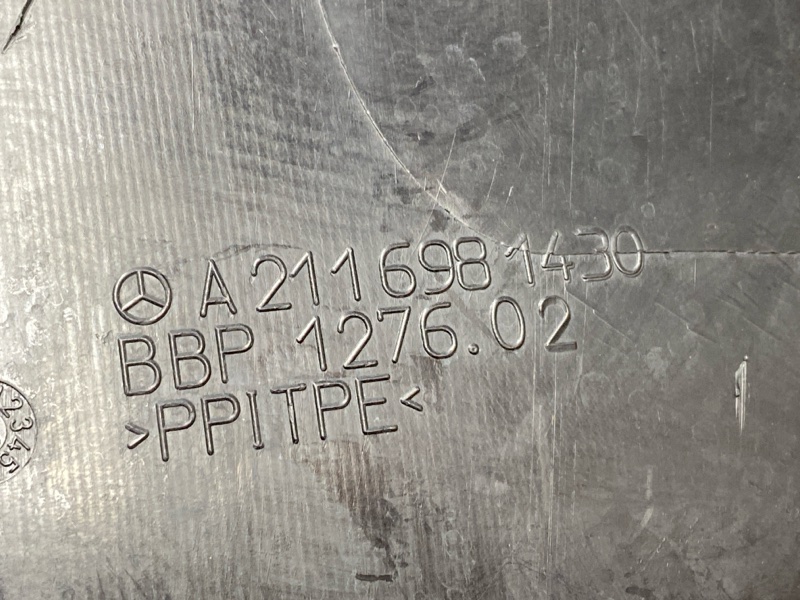 подкрылок, 600 рублей, Красноярск