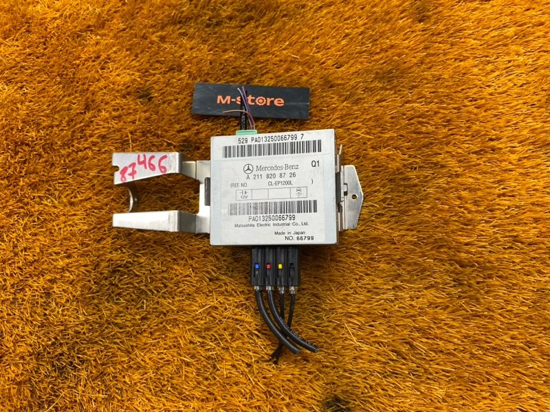 Блок управления антенной, 300 рублей, Красноярск