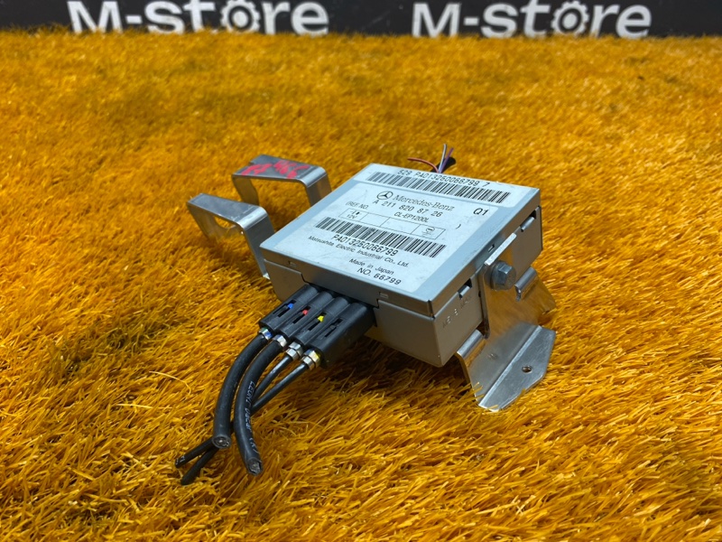 Блок управления антенной, 300 рублей, Красноярск