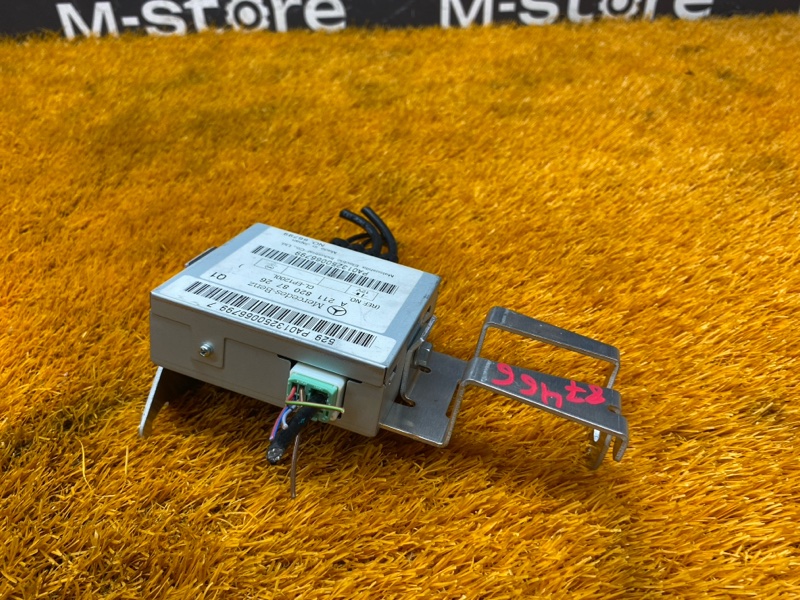 Блок управления антенной, 300 рублей, Красноярск