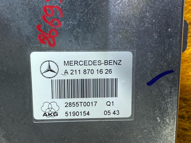 блок управления телефоном, 300 рублей, Красноярск