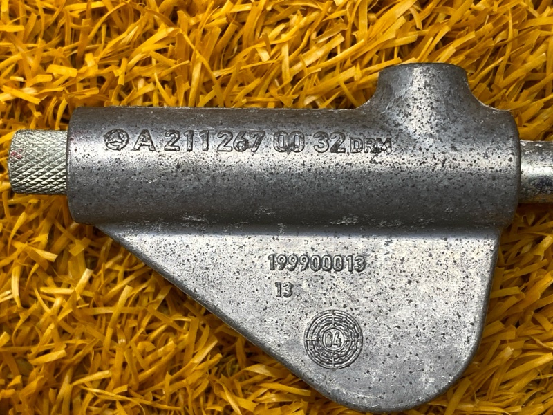 Тяга селектора, 300 рублей, Красноярск