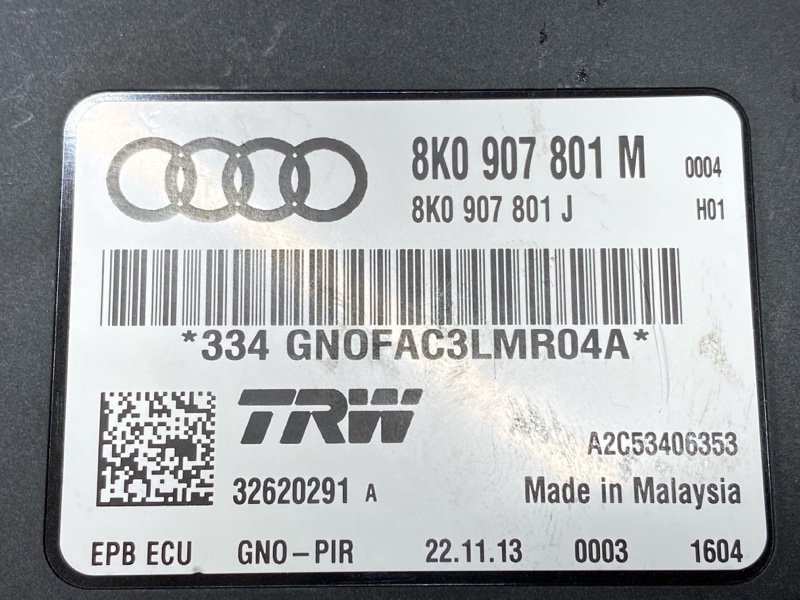 Блок управления стояночным тормозом, 1000 рублей, Красноярск