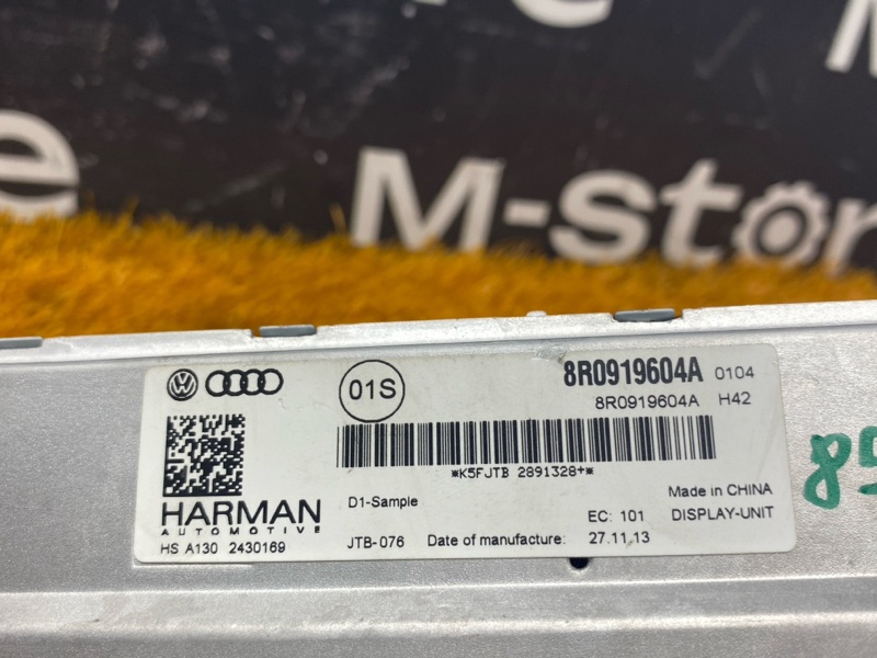 монитор, 900 рублей, Красноярск