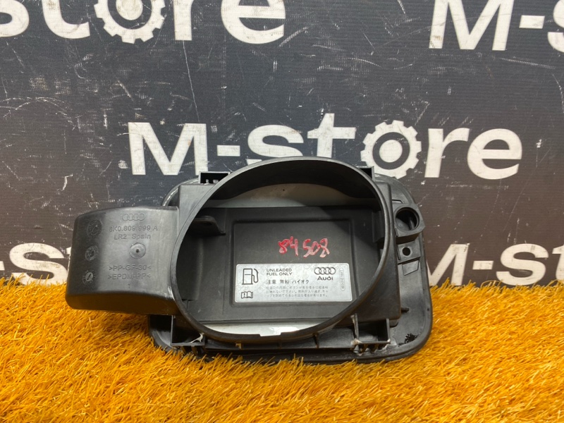 лючок бензобака, 1000 рублей, Красноярск