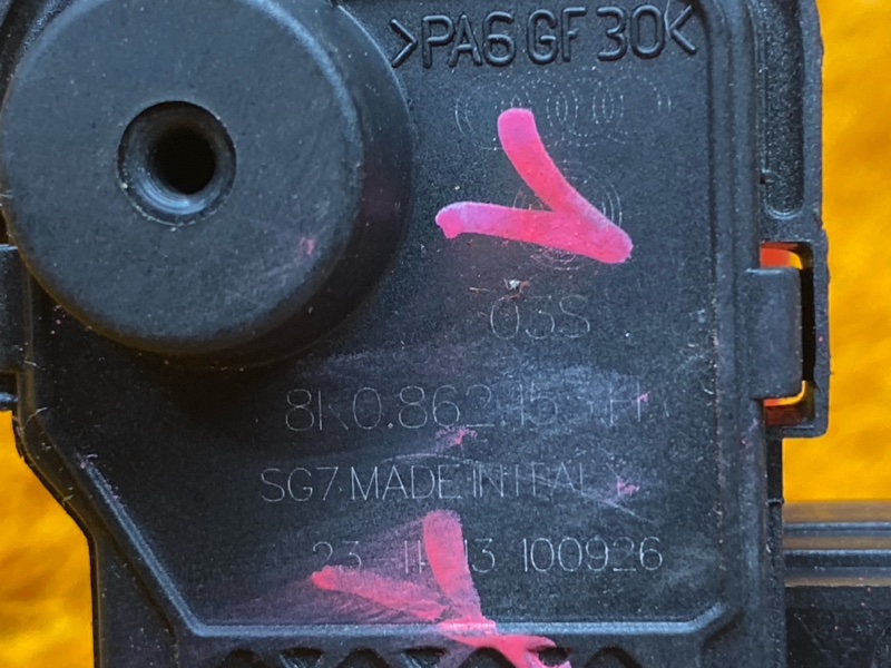 Замок лючка бензобака, 1200 рублей, Красноярск