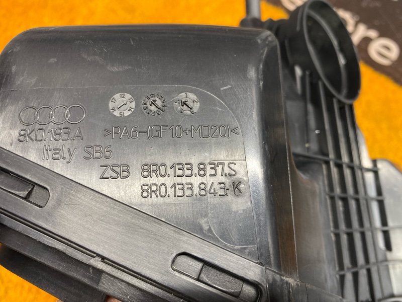 корпус воздушного фильтра, 1500 рублей, Красноярск