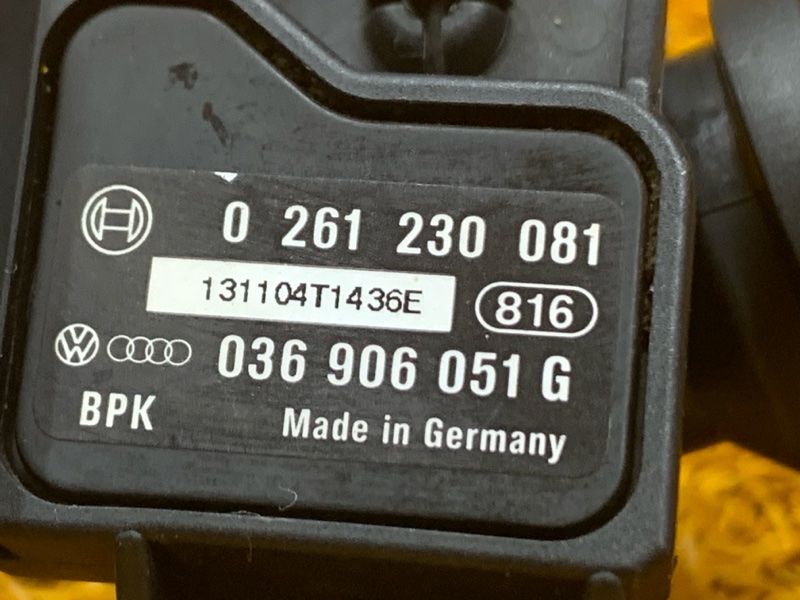 трубка вакуумная, 800 рублей, Красноярск