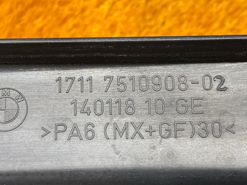 крышка двигателя, 1500 рублей, Красноярск