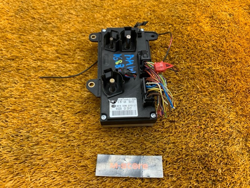 Блок модуля питания, 1000 рублей, Красноярск