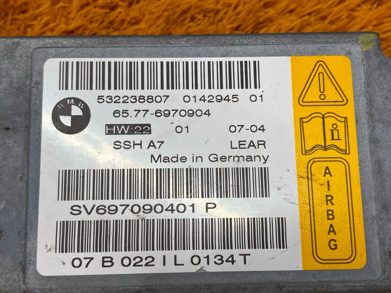 Блок управления Airbag, 500 рублей, Красноярск