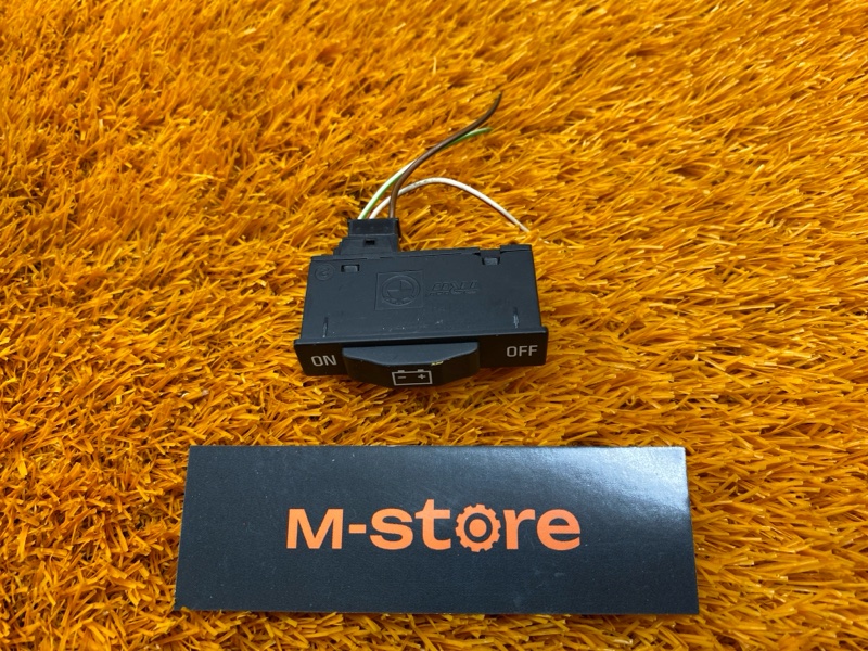 Кнопка АКБ, 300 рублей, Красноярск