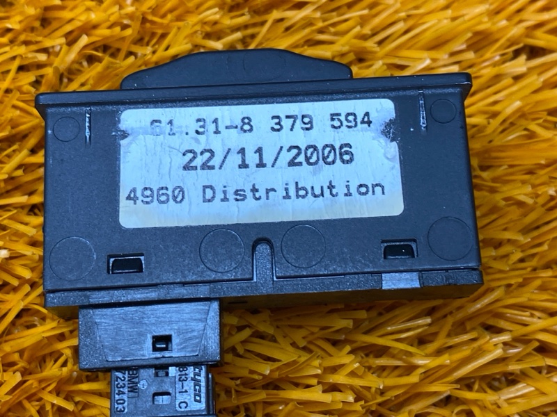 Кнопка АКБ, 300 рублей, Красноярск