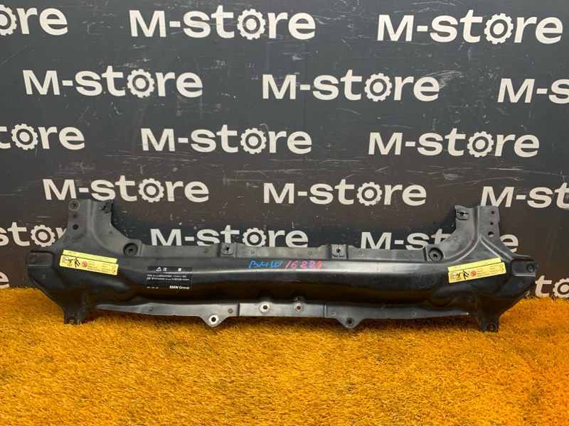 рамка радиатора, 1500 рублей, Красноярск