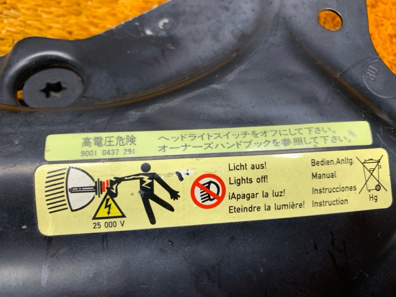 рамка радиатора, 1500 рублей, Красноярск