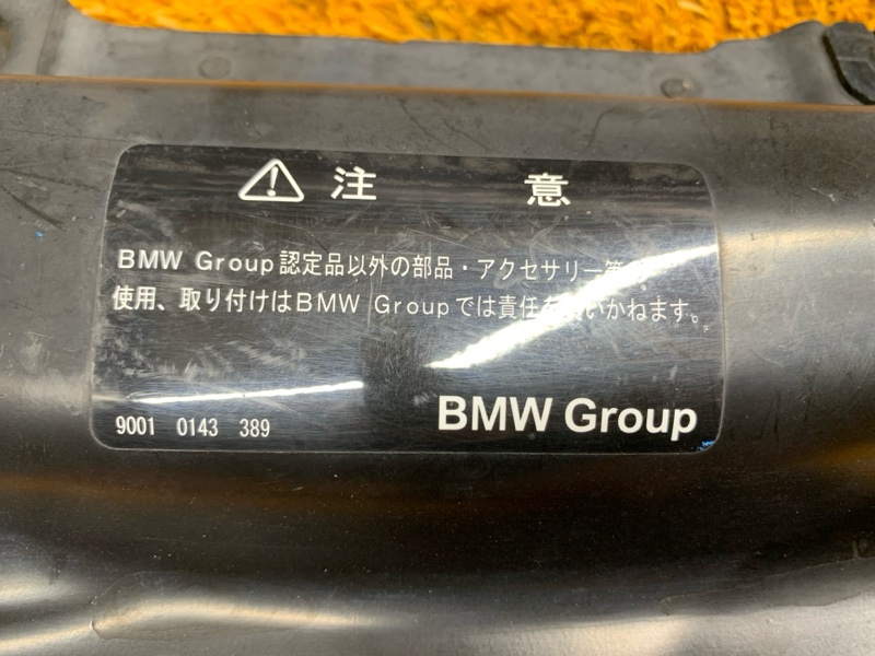 рамка радиатора, 1500 рублей, Красноярск