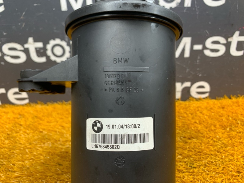 бачок гидроусилителя, 500 рублей, Красноярск