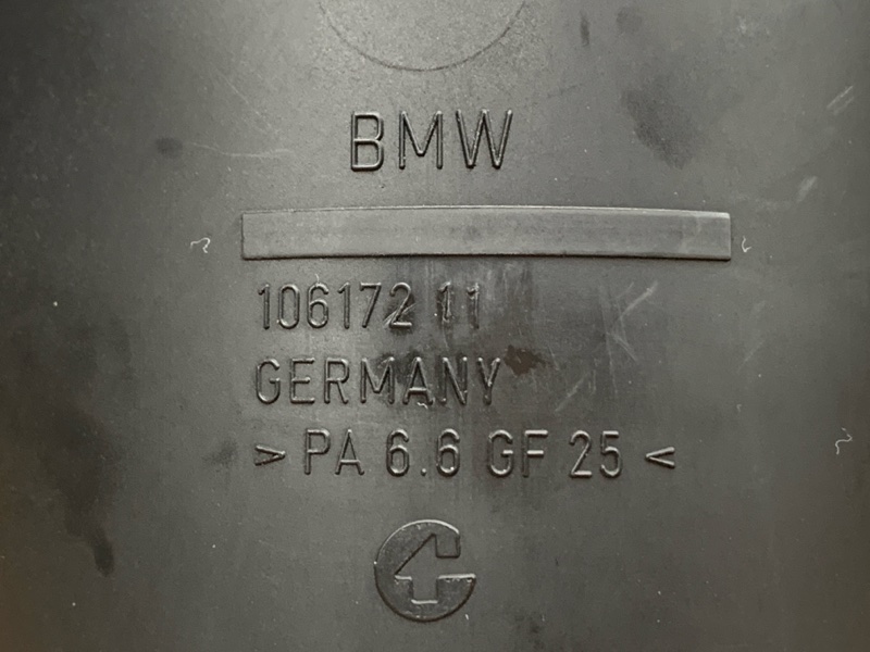 бачок гидроусилителя, 500 рублей, Красноярск