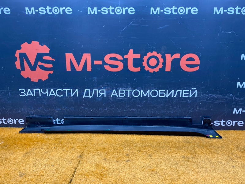 накладка на порог, 2000 рублей, Красноярск