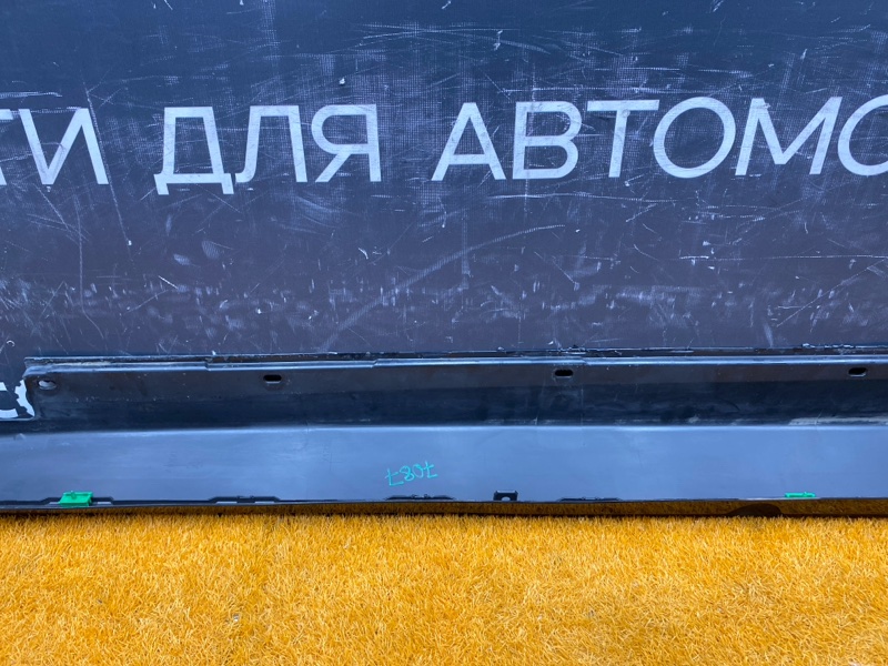 накладка на порог, 2000 рублей, Красноярск