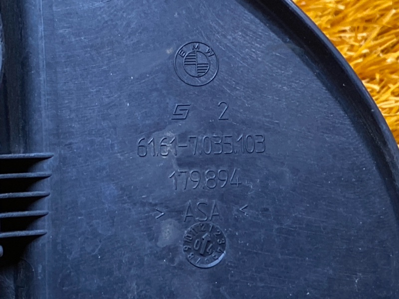 поводок стеклоочистителя, 8000 рублей, Красноярск