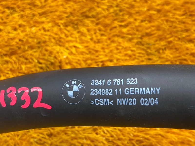 Патрубок бачка гур, 350 рублей, Красноярск