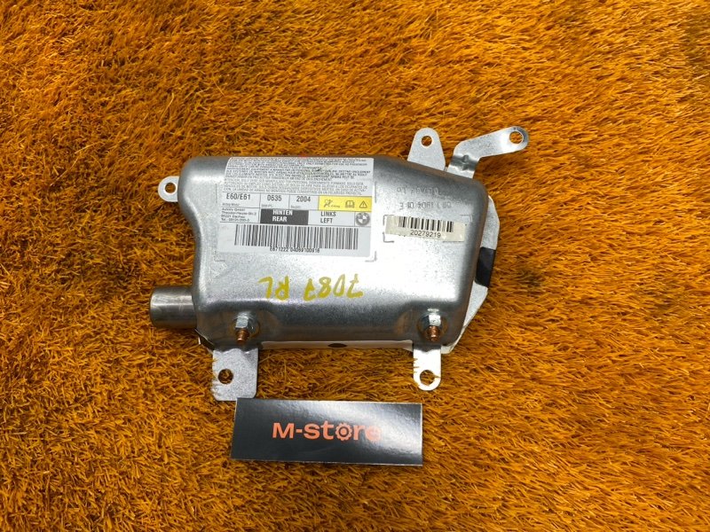 Подушка безопасности в дверь, 500 рублей, Красноярск