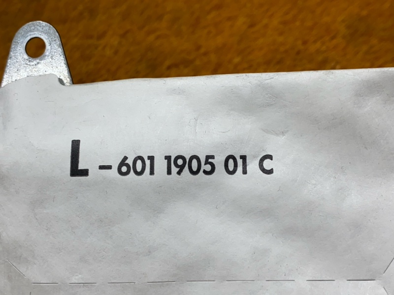 Подушка безопасности в дверь, 500 рублей, Красноярск