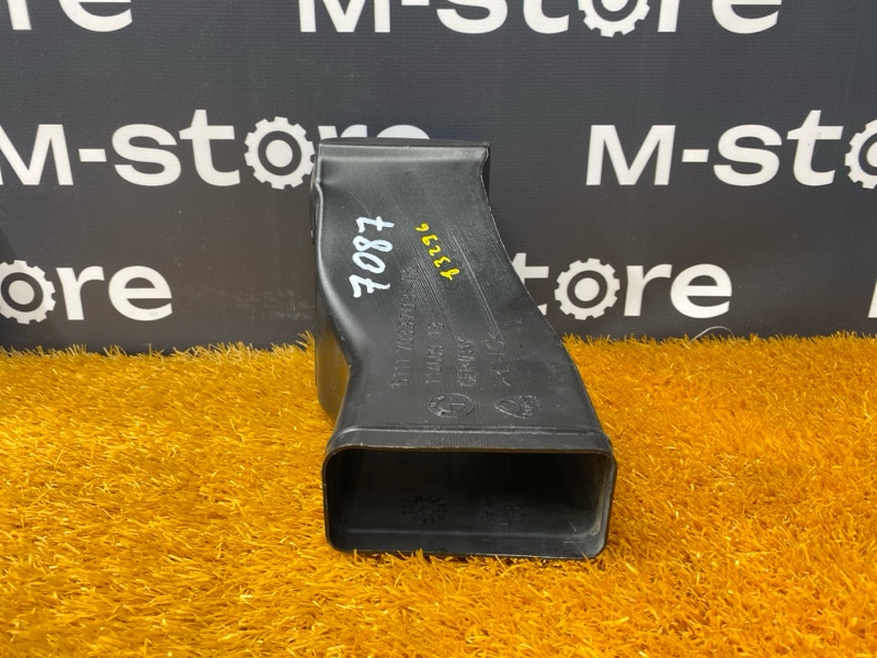 Воздуховод тормозов, 500 рублей, Красноярск