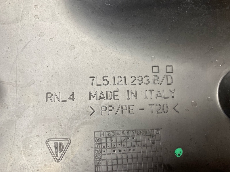 воздуховод радиатора, 6000 рублей, Красноярск