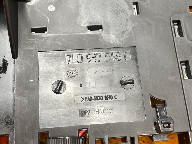 Пиропатрон АКБ, 760 рублей, Красноярск