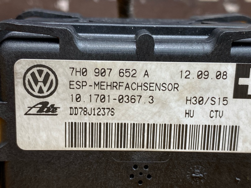 Датчик ускорения, 300 рублей, Красноярск