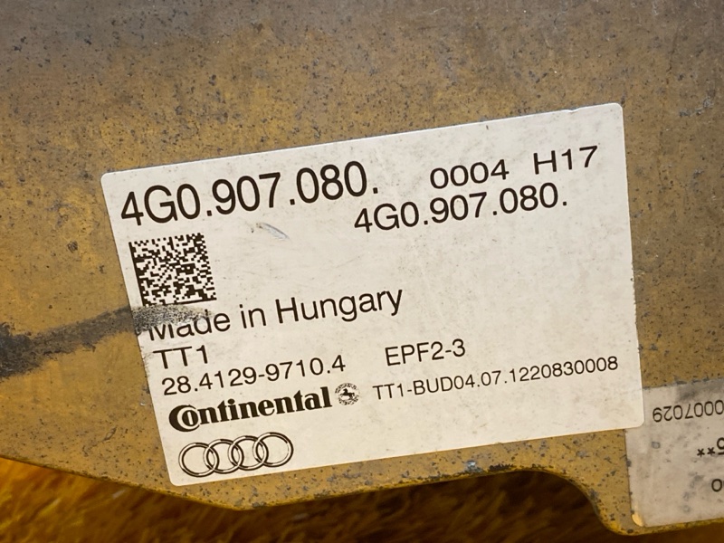 Инвертор, 90000 рублей, Красноярск