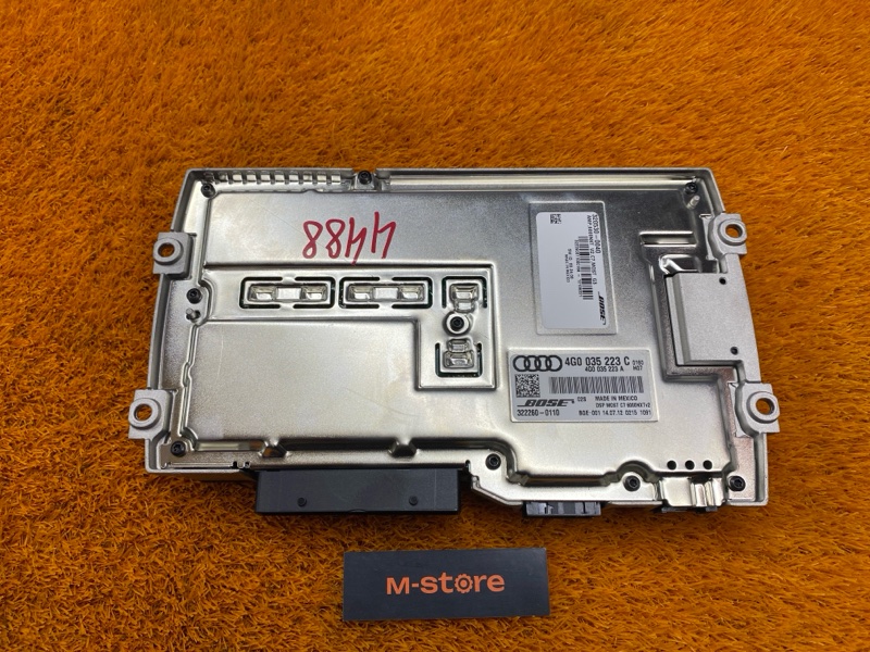 Усилитель звука, 5000 рублей, Красноярск