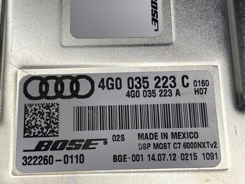 Усилитель звука, 5000 рублей, Красноярск